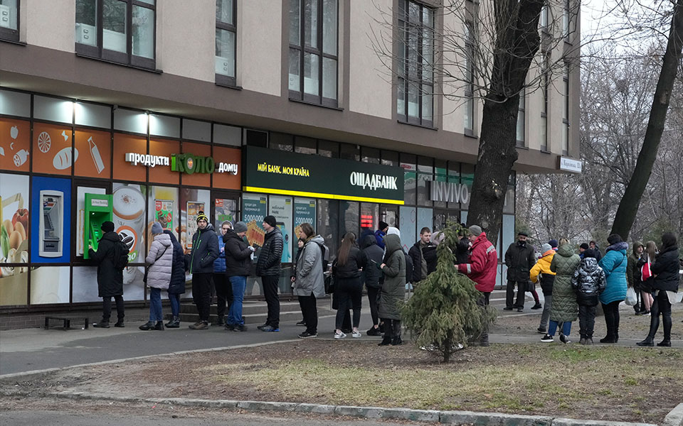 ουκρανικό-η-κίνα-συνιστά-στους-πολίτε-561734329