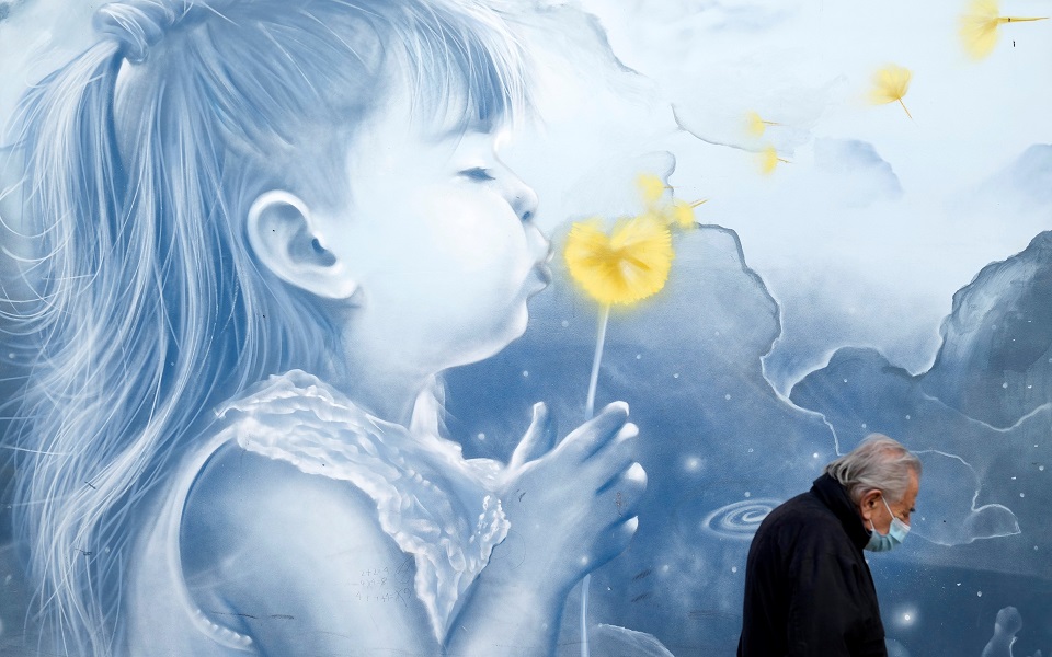 μείωση-του-προσδόκιμου-ζωής-στην-ελλά-561698788