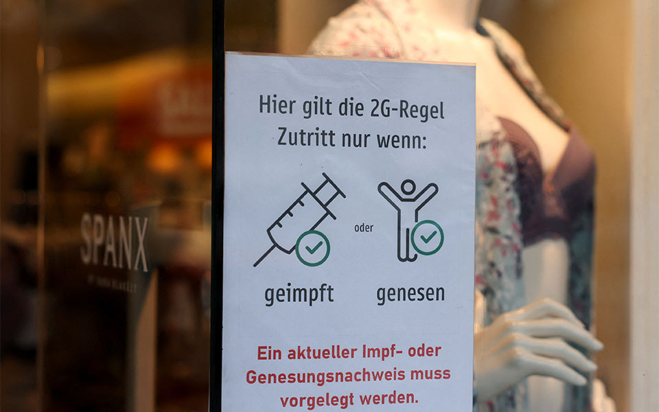 κορωνοϊός-γερμανία-σταδιακή-χαλάρω-561722437