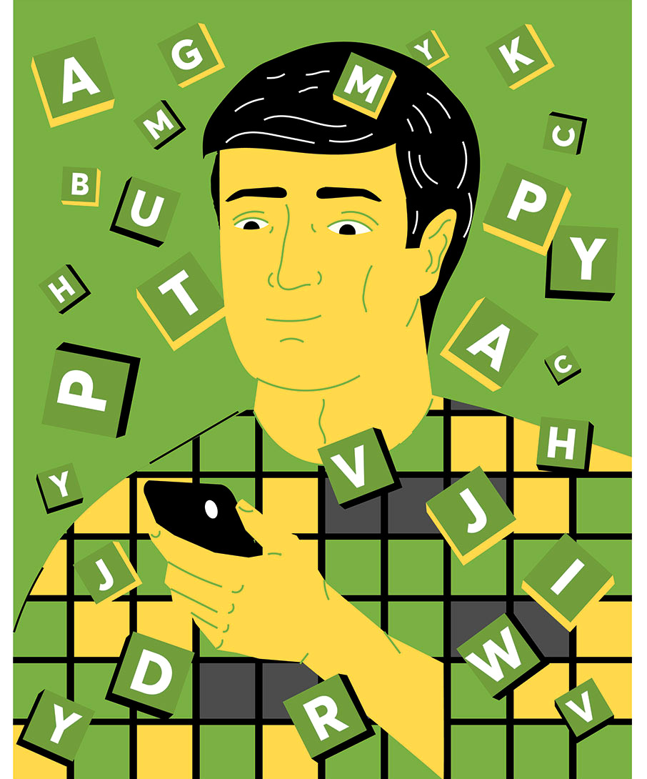 Wordle: Μήπως είσαι ο μόνος που δεν έχει παίξει;-1