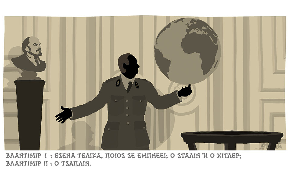 σκίτσο-του-δημήτρη-χαντζόπουλου-27-02-22-561740029