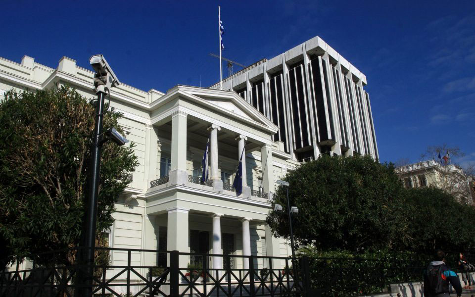 αντίδραση-υπεξ-προσβλητικές-οι-εικόν-561706861