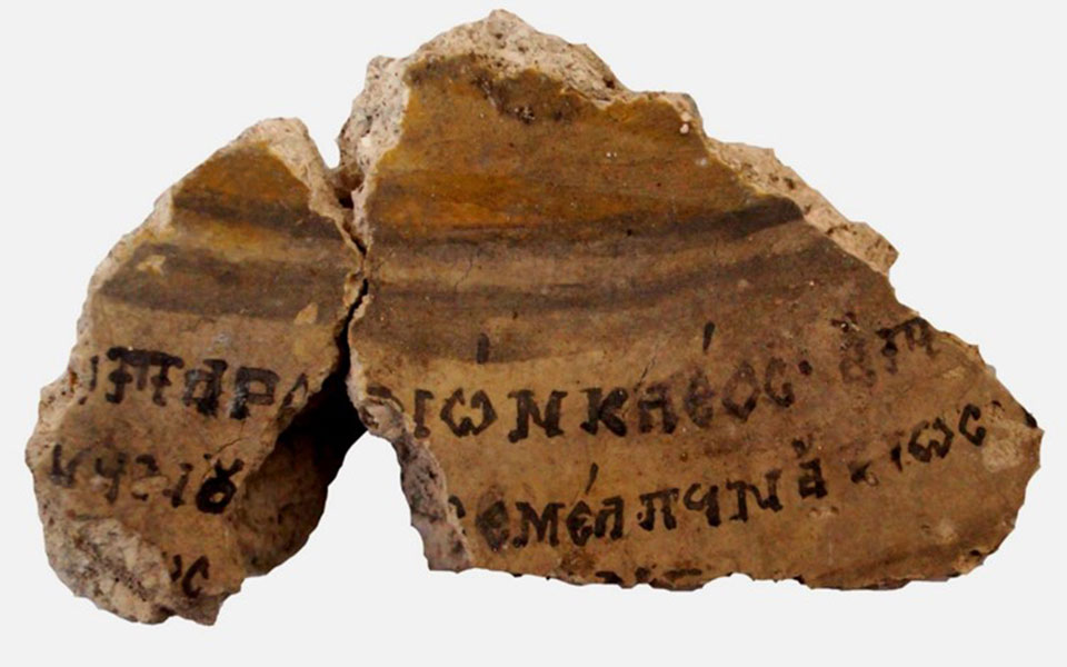 Άγνωστος οικισμός αποκαλύπτεται στα Γρεβενά – Δεύτερη εκκλησία κάτω από τη Μεγάλη Παναγιά της Σαμαρίνας-5