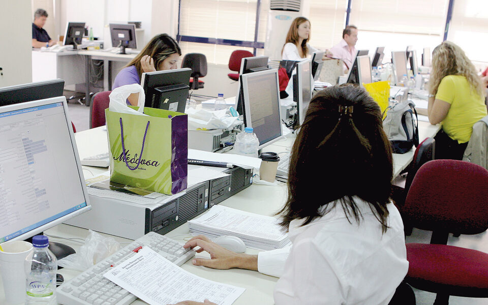 online-κράτηση-σε-δημοτικές-υπηρεσίες-561780286