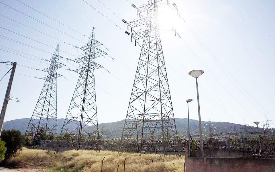 επιδότηση-ρεύματος-για-νοικοκυριά-αυ-561762799
