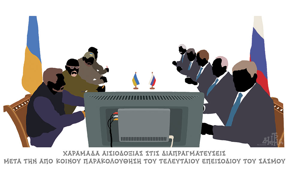 σκίτσο-του-δημήτρη-χαντζόπουλου-17-03-22-561766669