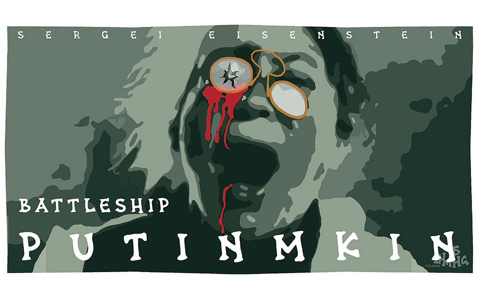 σκίτσο-του-δημήτρη-χαντζόπουλου-19-03-22-561770980