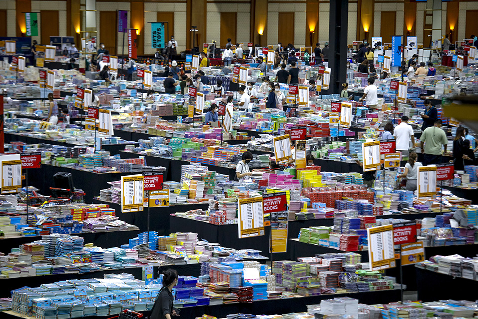 μια-συνήθεια-από-την-μαλαισία-561782308