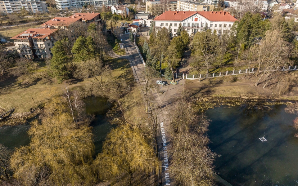 λιθουανία-οδός-ουκρανών-ηρώων-μετο-561756271