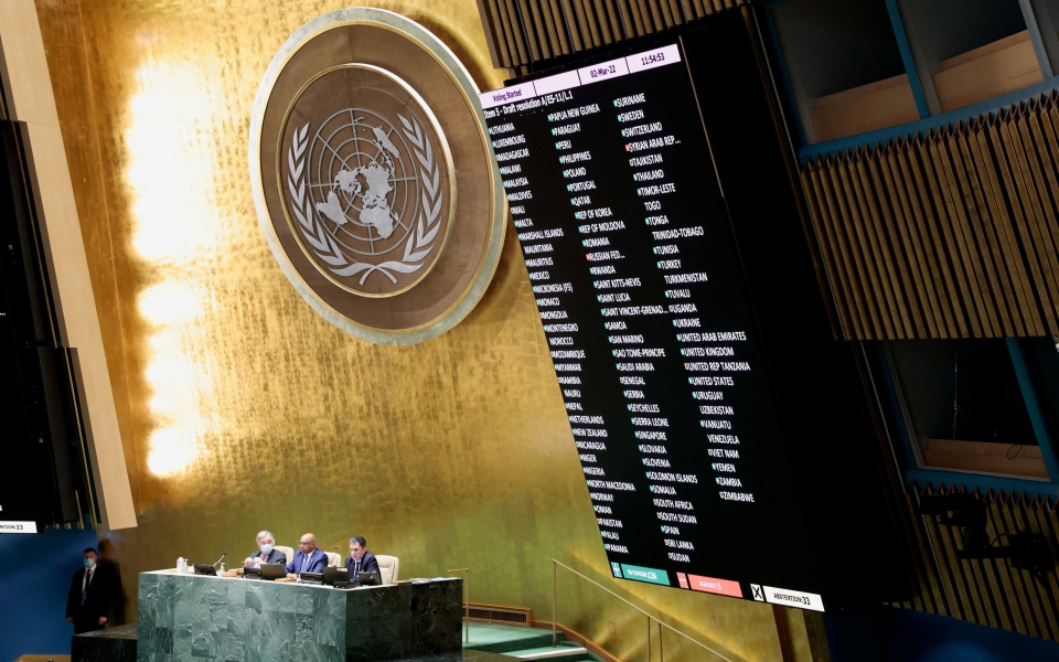 οηε-η-γενική-συνέλευση-απαιτεί-με-συ-561745033