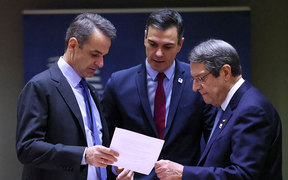 μητσοτάκης-επιβολή-πλαφόν-στην-τιμή-τ-561778303