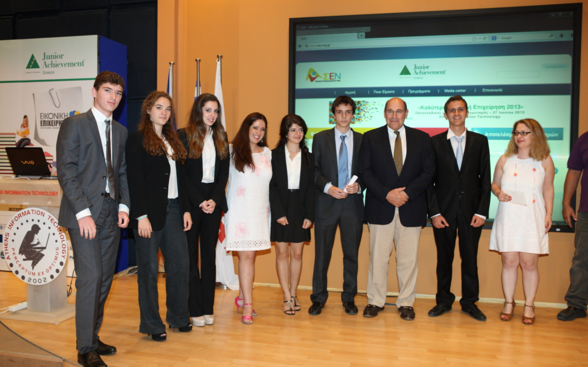 to-ja-greece-αποχαιρετά-με-ανείπωτη-θλίψη-τον-ιδ-561773824