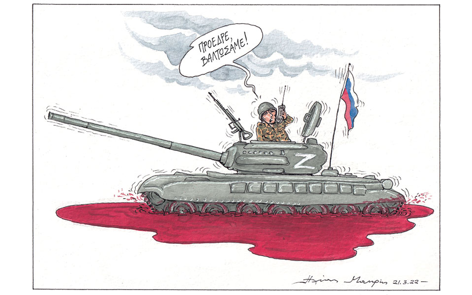 σκίτσο-του-ηλία-μακρή-22-02-22-561774112