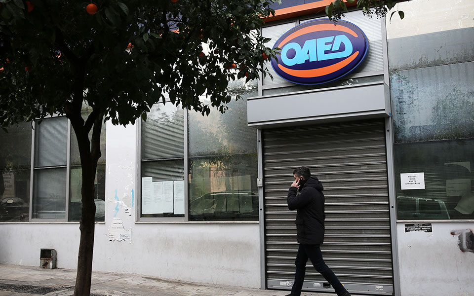 Μπαίνουν φίλτρα στο ταμείο ανεργίας: Παροχές από τον ΟΑΕΔ με εισοδηματικά κριτήρια-2