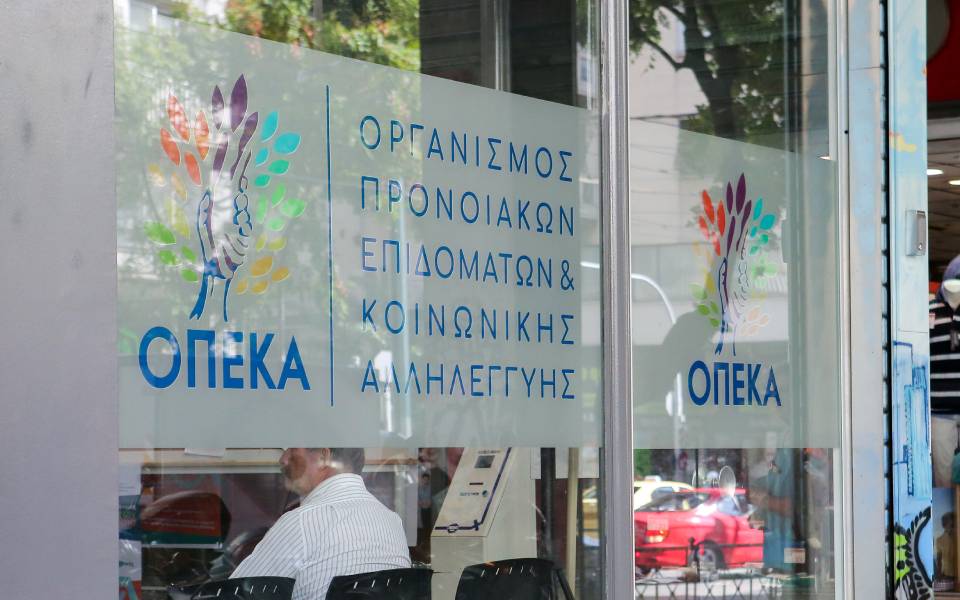 επίδομα-παιδιού-οπεκα-άνοιξε-η-πλατ-561785332