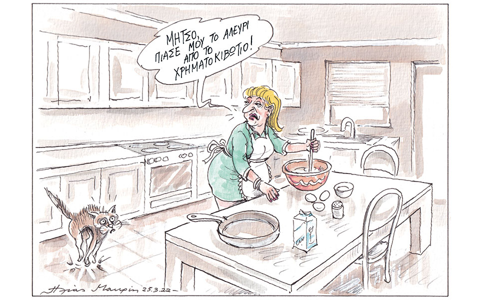 σκίτσο-του-ηλία-μακρή-26-03-22-561780565