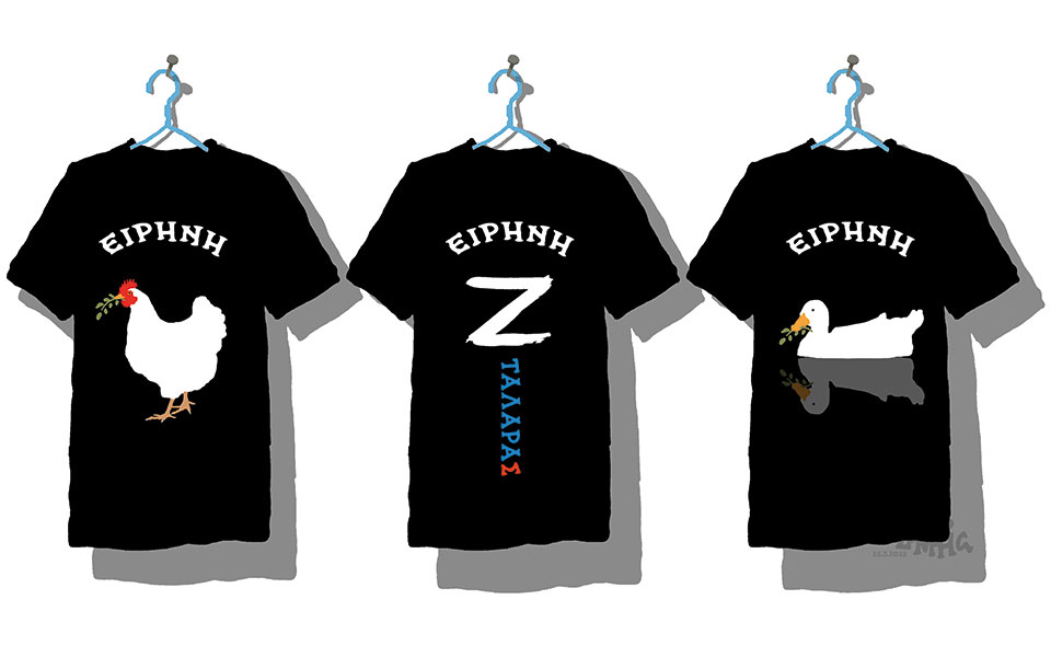 σκίτσο-του-δημήτρη-χαντζόπουλου-26-03-21-561780559