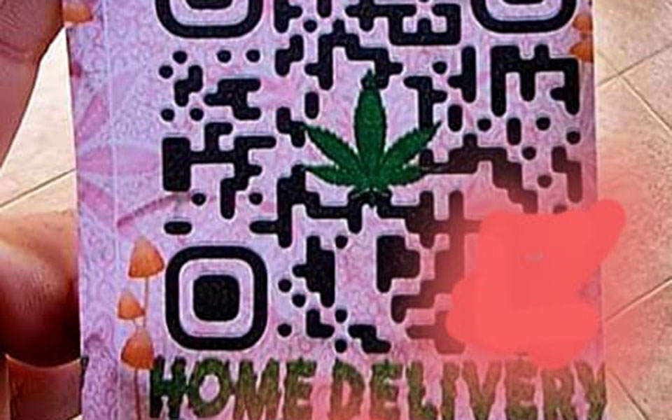 κύπρος-αγοράζουν-ναρκωτικά-με-barcode-η-561772393