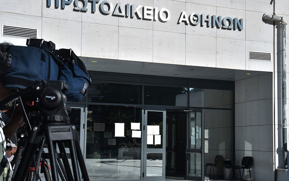 δίκη-πέτρου-φιλιππίδη-καταθέτουν-κεκ-561781801