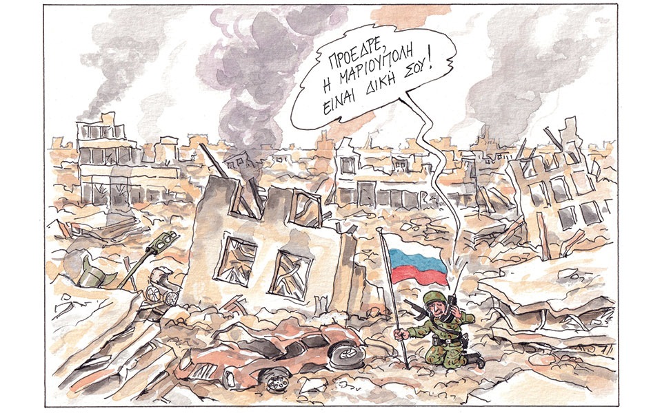 σκίτσο-του-ηλία-μακρή-29-03-22-561783640