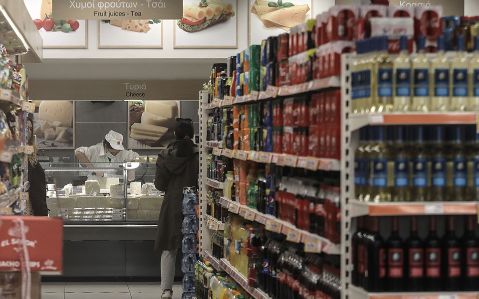 πλαφόν-στις-τιμές-σε-ποια-προϊόντα-και-561746569