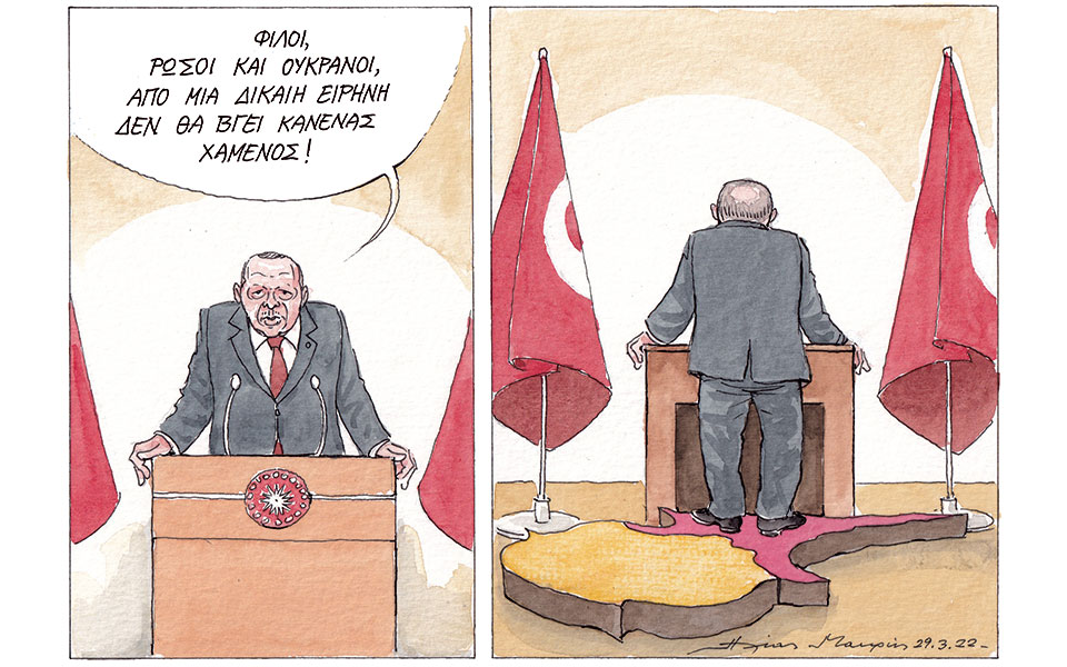 σκίτσο-του-ηλία-μακρή-30-03-22-561785425