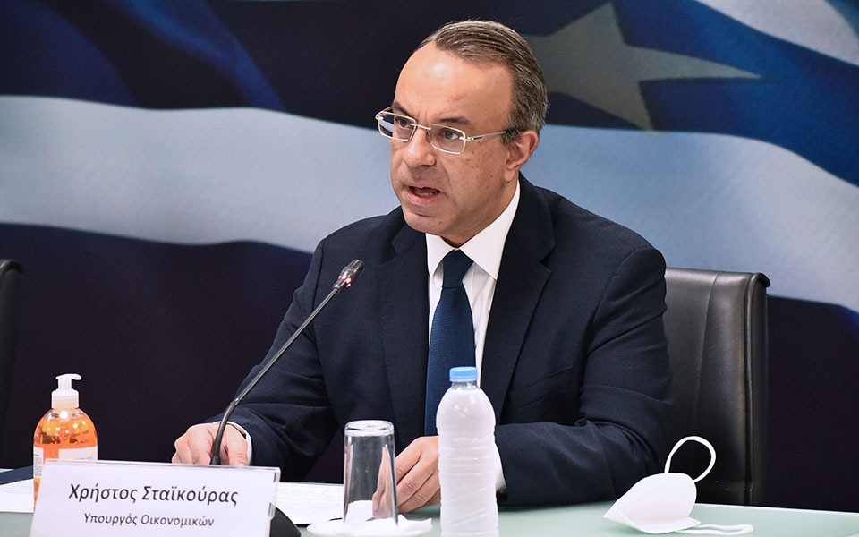 σταϊκούρας-έκτακτη-στήριξη-των-πιο-αδ-561750538