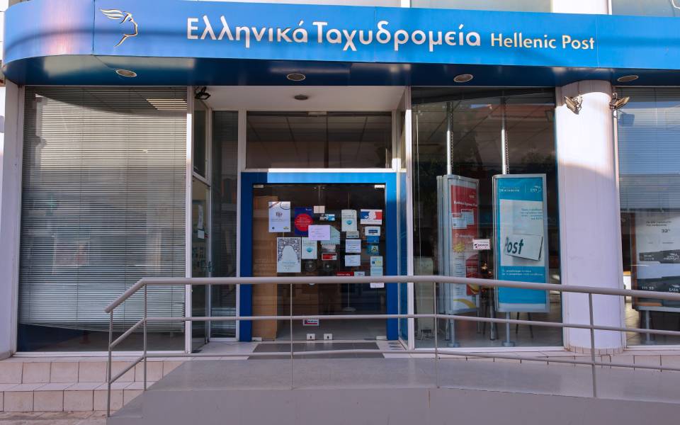 ελτα-πιθανές-καθυστερήσεις-συντάξεω-561785077