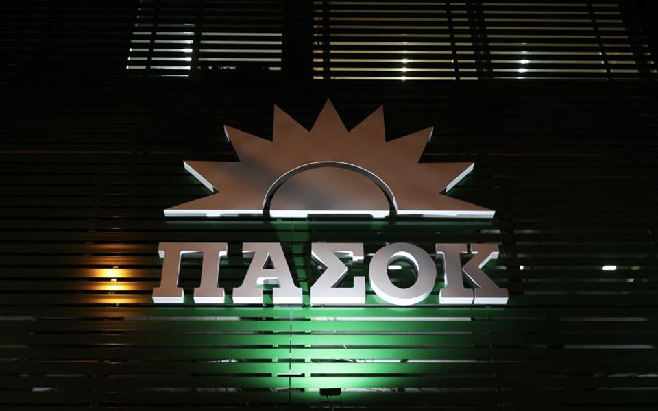 σε-τροχιά-ρύθμισης-τα-χρέη-πασοκ-με-φόν-561768091