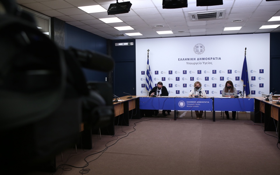 παπαευαγγέλου-πιστεύουμε-ότι-το-φθιν-561787525