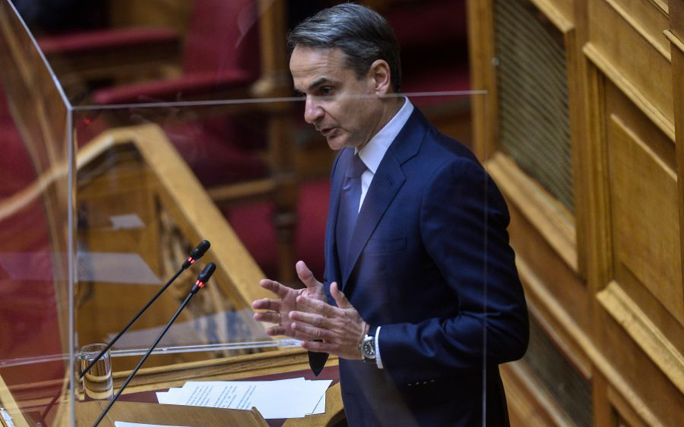 μητσοτάκης-ερχεται-εφαρμογή-panic-button-για-561752446