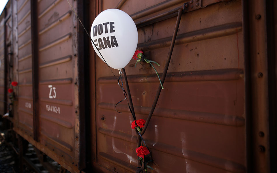 θεσσαλονίκη-πορεία-μνήμης-ποτέ-ξα-561771697