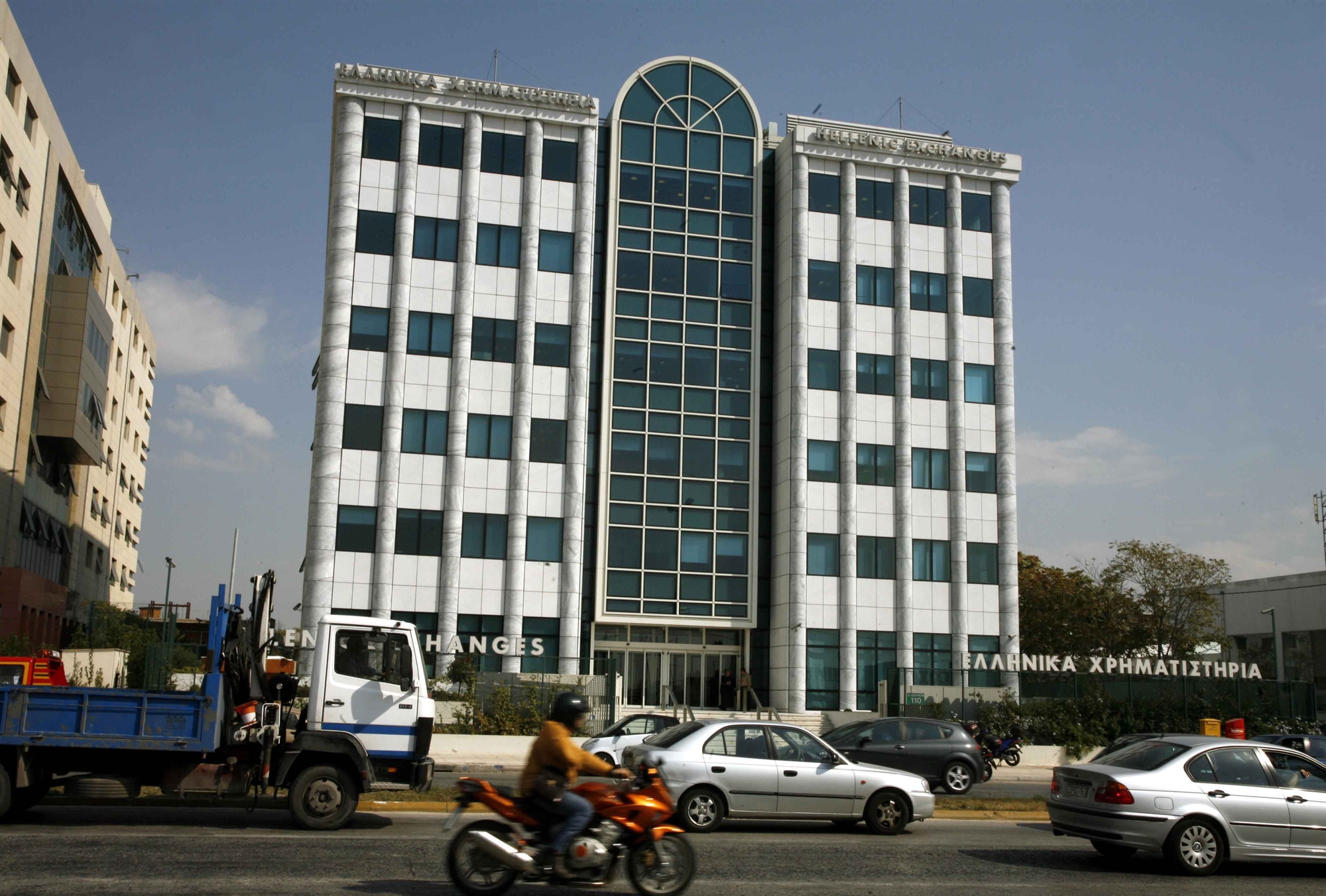 αλμα-στο-χρηματιστήριο-αθηνών-με-κέρδ-561784900