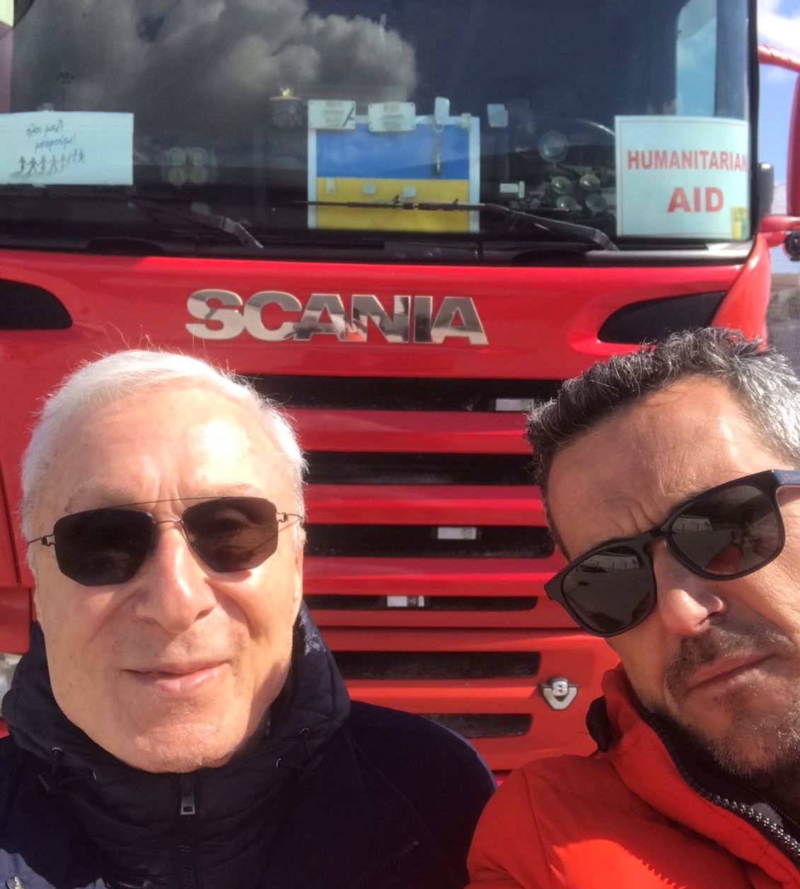 «Ολοι Μαζί Μπορούμε» και βοηθήσαμε τους Ουκρανούς που υποφέρουν-3