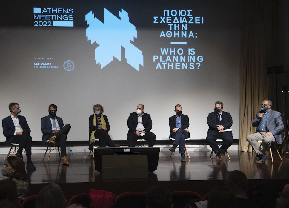 Athens Meetings: μια ενδιαφέρουσα δημόσια συζήτηση για το μέλλον της Αθήνας-2