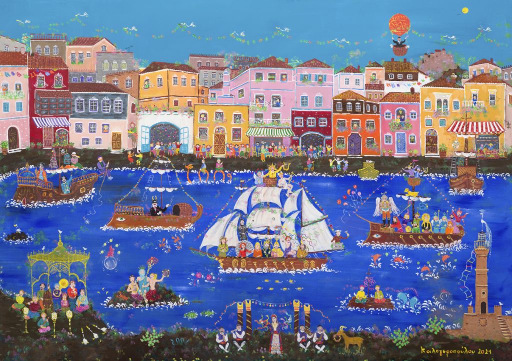 Η πολιτιστική ατζέντα της Τετάρτης-1