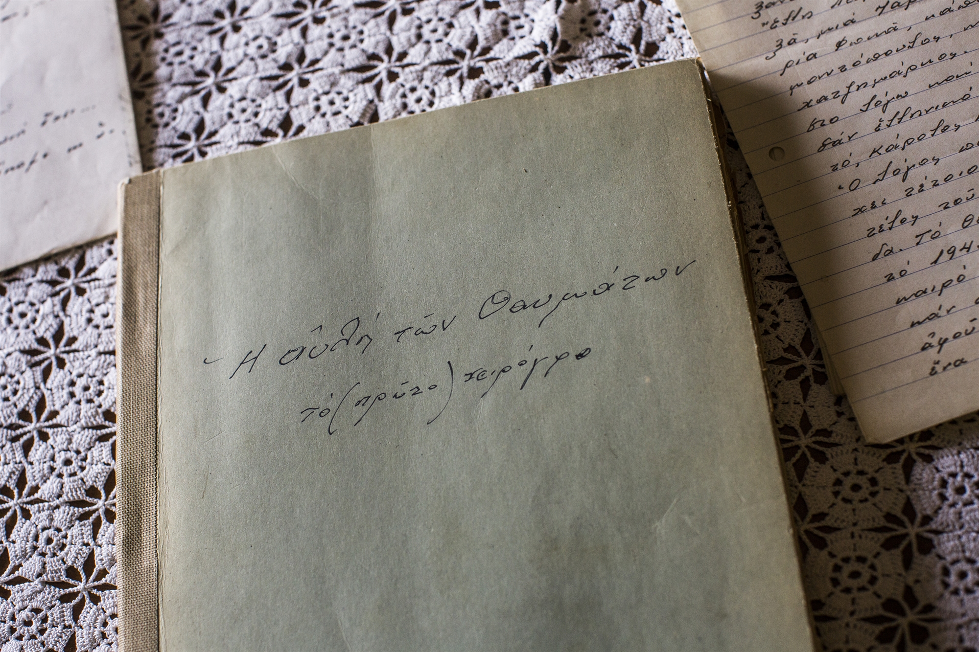 Η Κατερίνα Καμπανέλλη στην «Κ»: Ο μπαμπάς μου, να ξέρετε, ήταν η ψυχή της παρέας-1