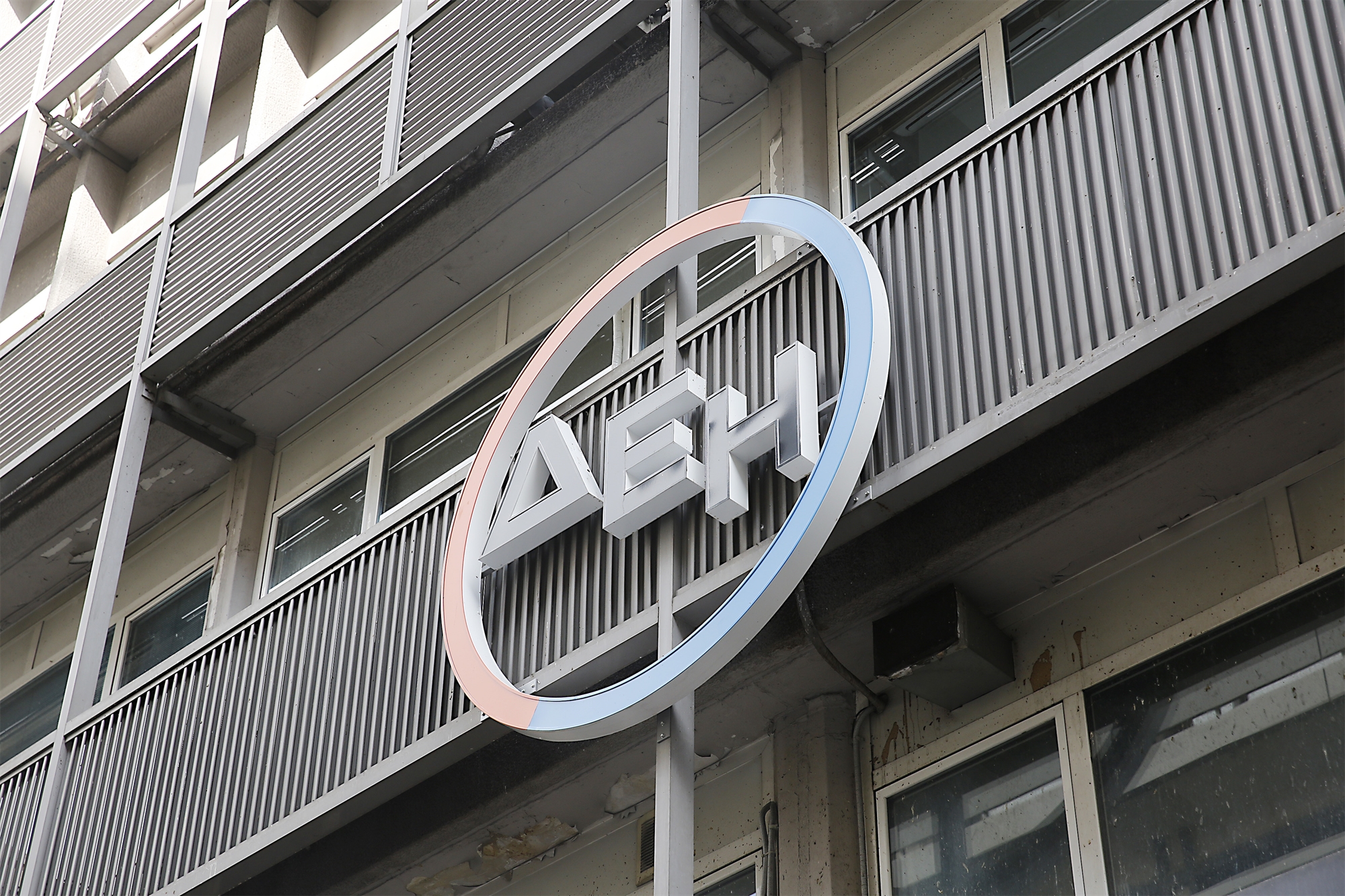 κ-σκρέκας-η-δεη-παρείχε-εκπτώσεις-ύψου-561767941