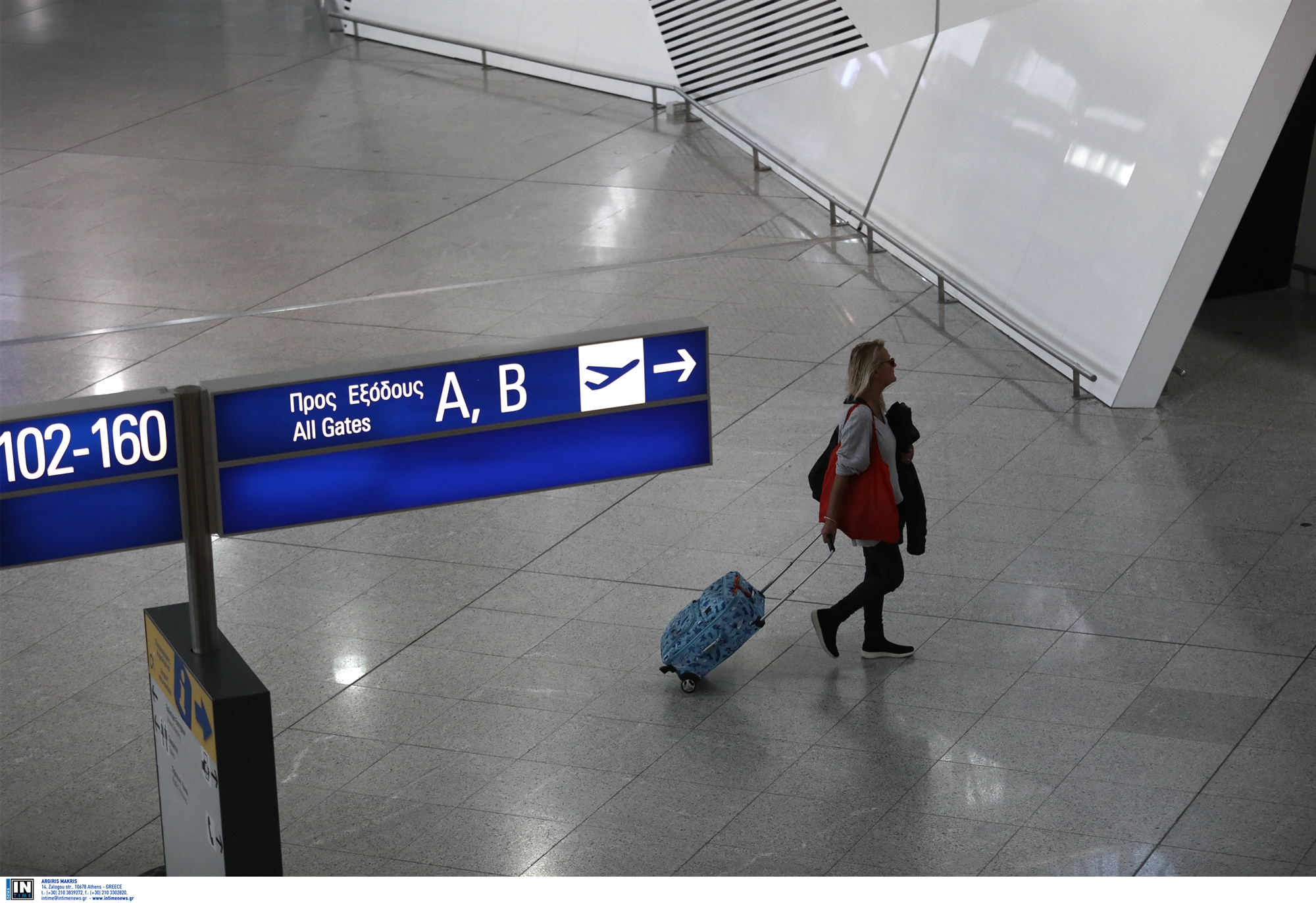 χωρίς-αναταράξεις-προς-το-παρόν-οι-αερ-561755338