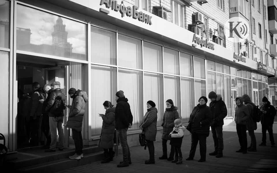 ράδιο-κ-η-ρωσία-πίσω-από-ένα-νέο-παρα-561757150