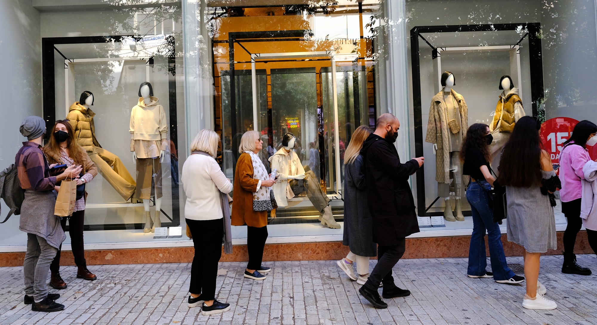 πληθωρισμός-και-πολιτικές-κρίσεις-561770347