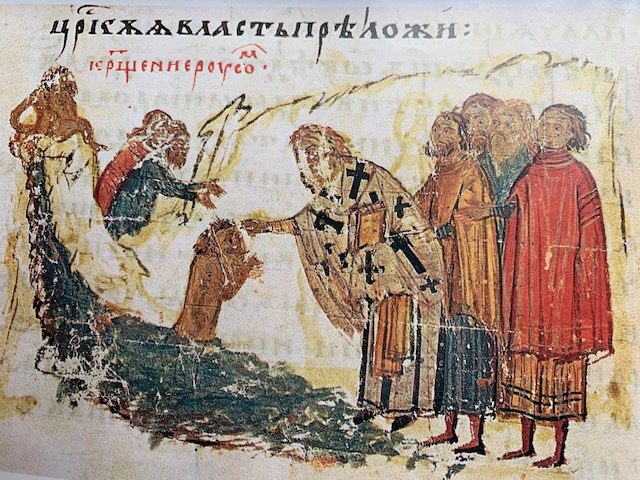 Ο Πούτιν και οι μνήμες του Βυζαντίου-1