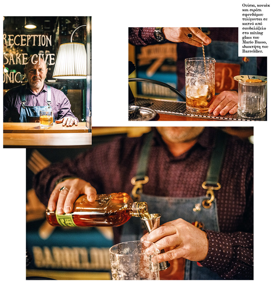 Old-fashioned: 5 Αθηναϊκές παραλλαγές του πιο ρετρό κοκτέιλ-2