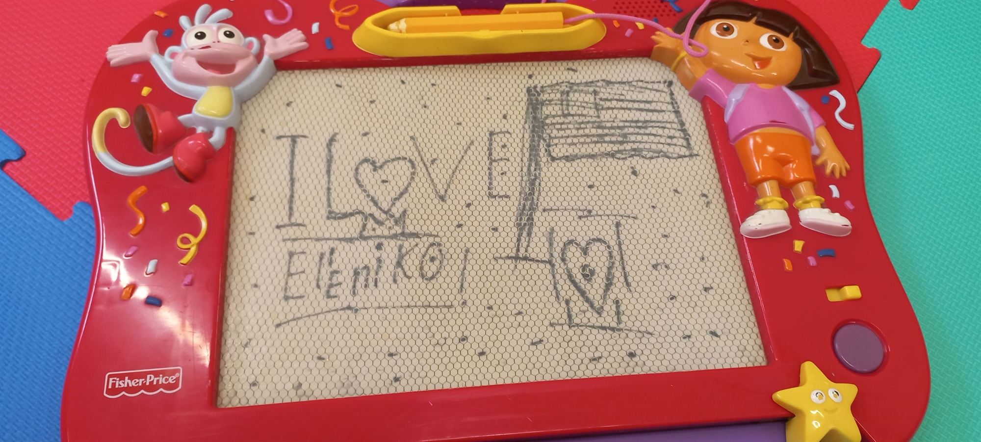 «Τίποτα πια δεν υπάρχει, όλα κάηκαν»-1