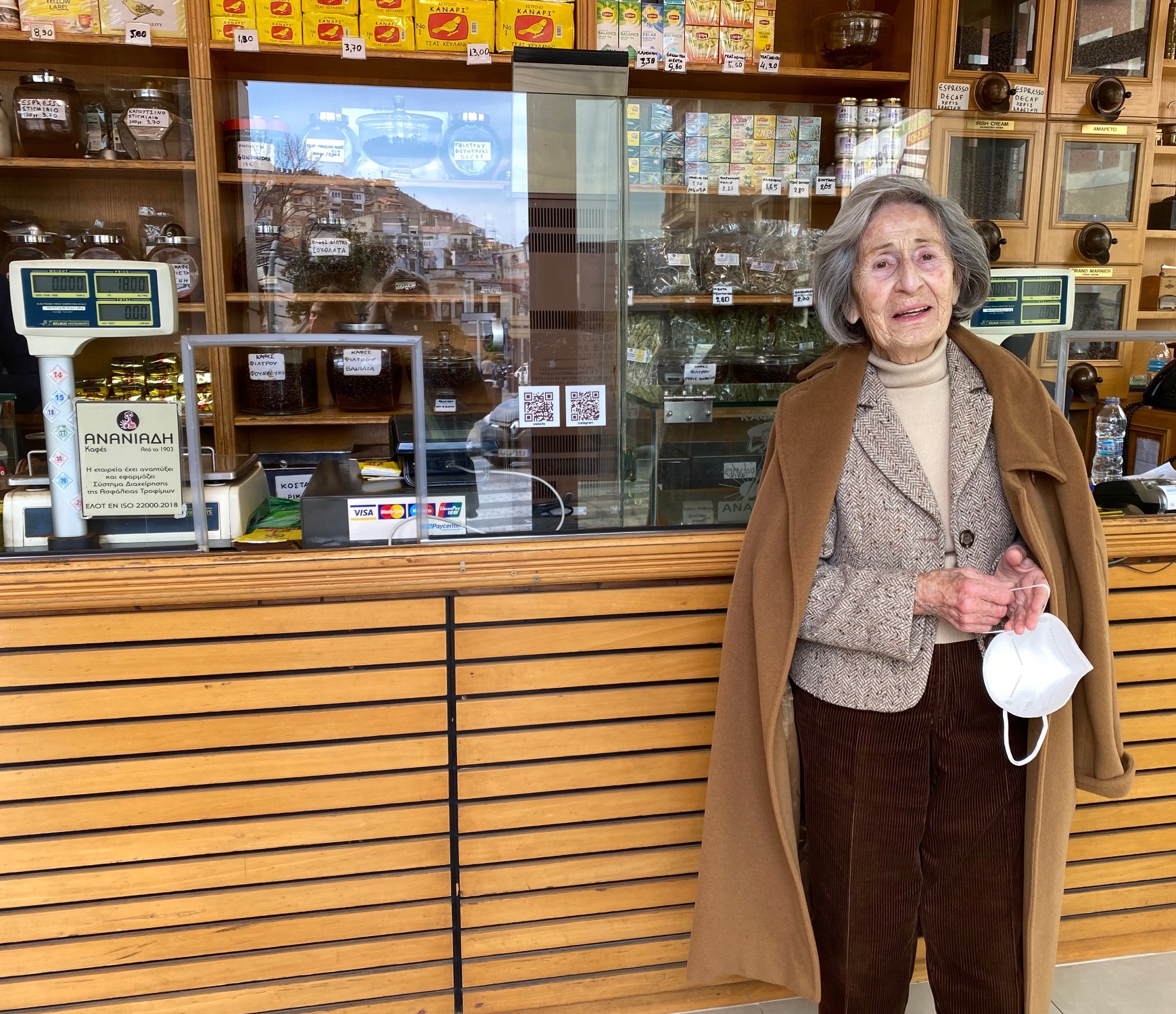 Καφέδες Ανανιάδη, μια μοσχομυριστή ιστορία που διαρκεί σχεδόν 120 χρόνια-2