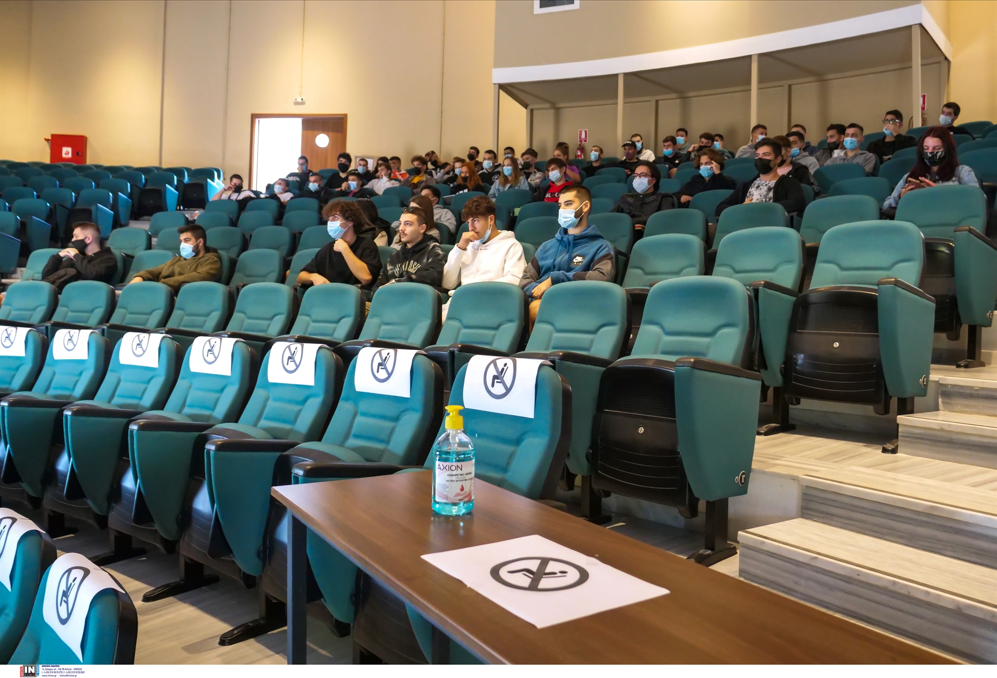 κατάταξη-αει-διχασμένοι-οι-πρυτάνεις-561747136