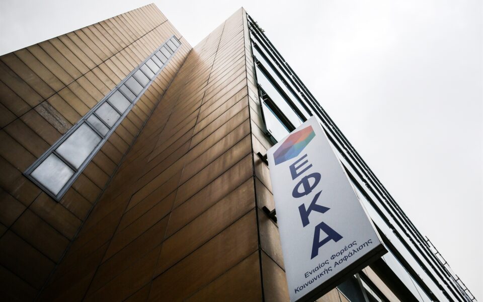 ειδικό-επίδομα-covid-19-σε-λειτουργία-η-πλατ-561754252