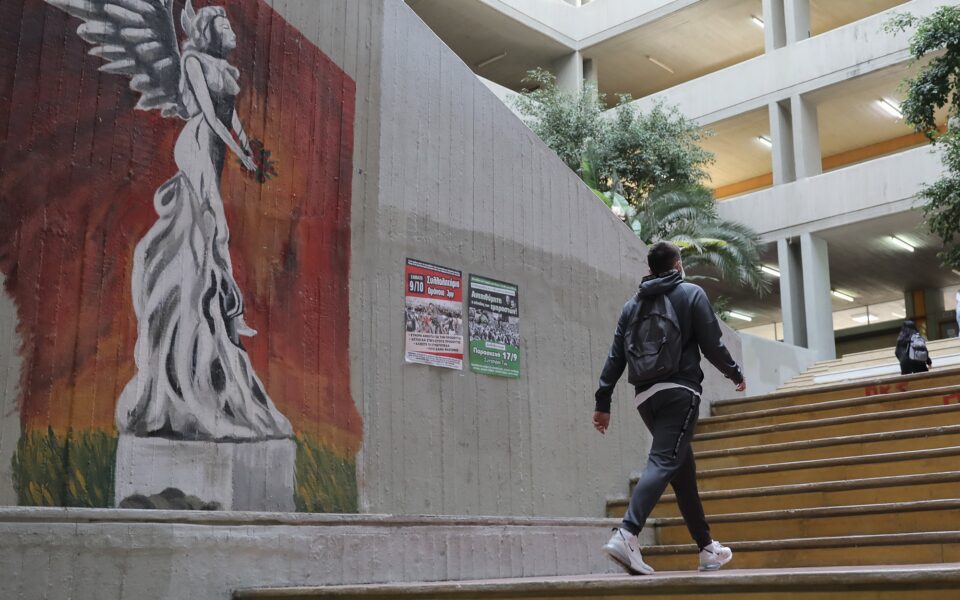 άρθρο-του-αντώνη-μανιτάκη-στην-κ-οι-ι-561750172