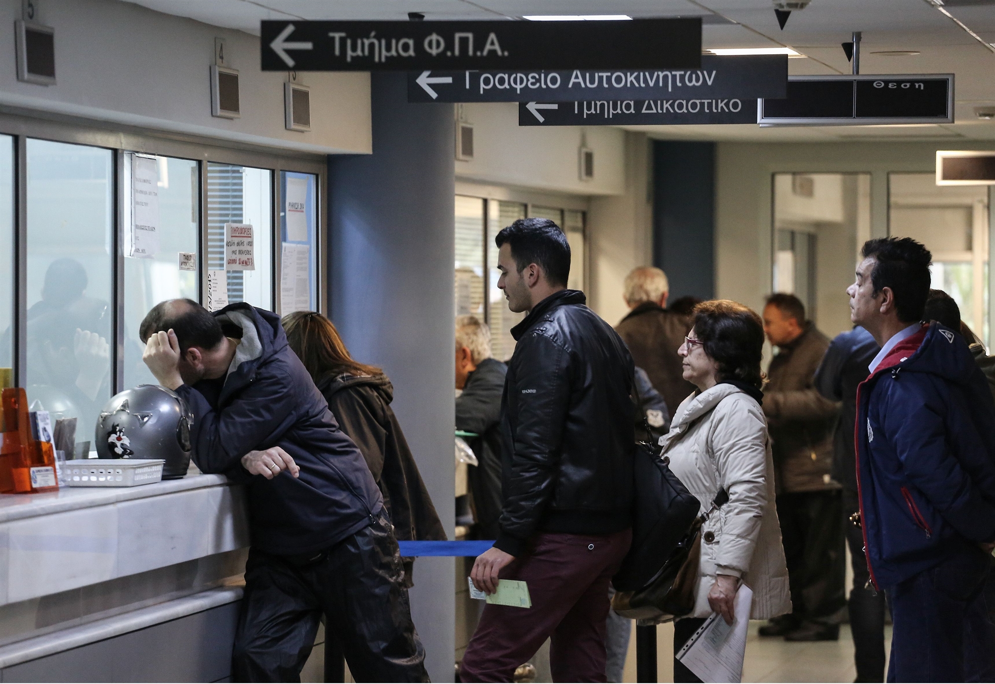 οι-νέοι-κωδικοί-στις-φετινές-φορολογι-561769552