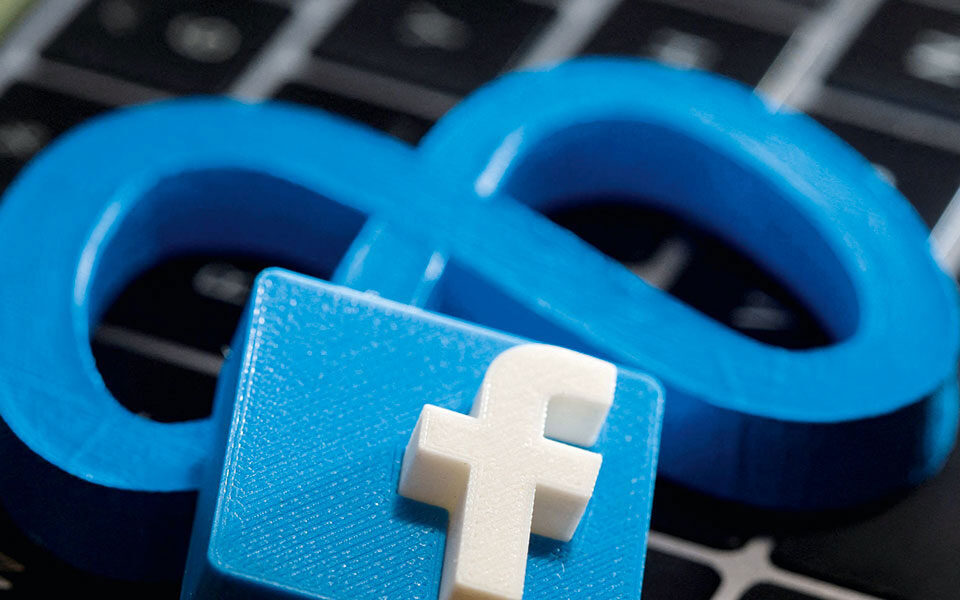 facebook-μόνο-στην-ουκρανία-θα-ισχύουν-οι-αλλ-561757987